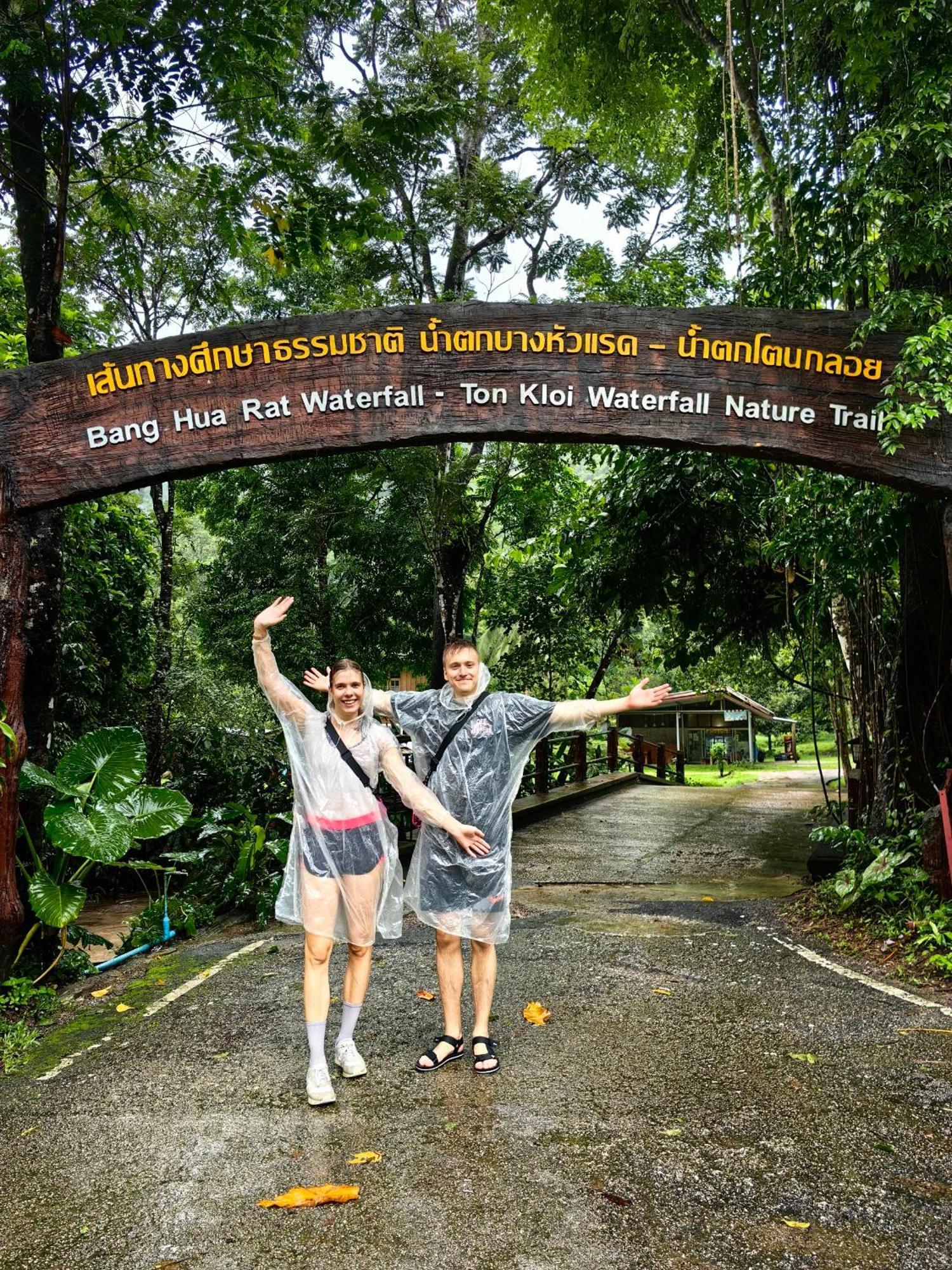 לינה וארוחת בוקר Khao Sok National Park Khaosok Happy House מראה חיצוני תמונה
