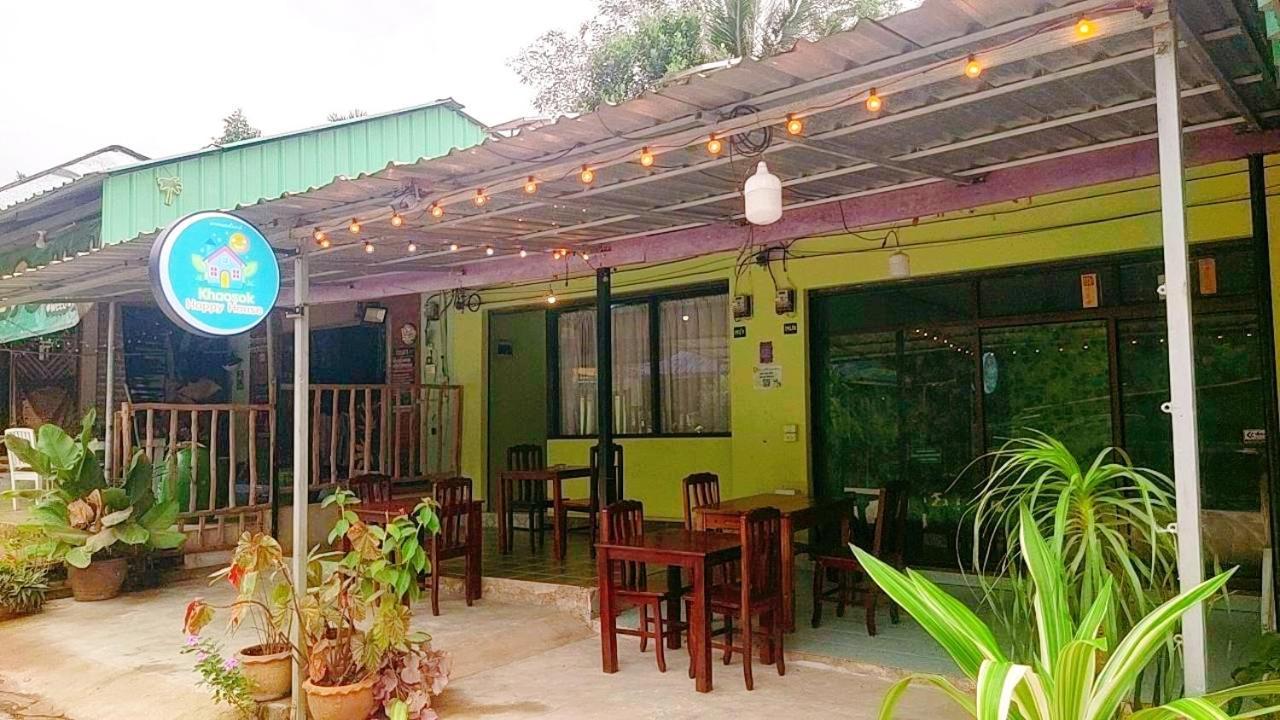 לינה וארוחת בוקר Khao Sok National Park Khaosok Happy House מראה חיצוני תמונה